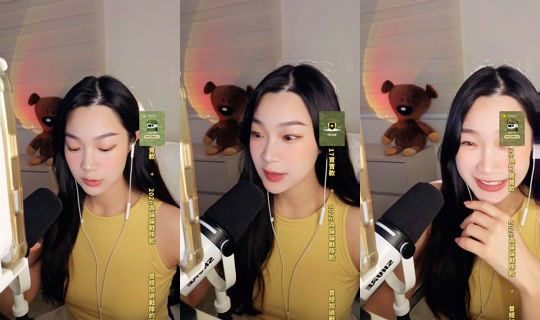 227720's Stream - Jul 26, 2026, 3:49 PM