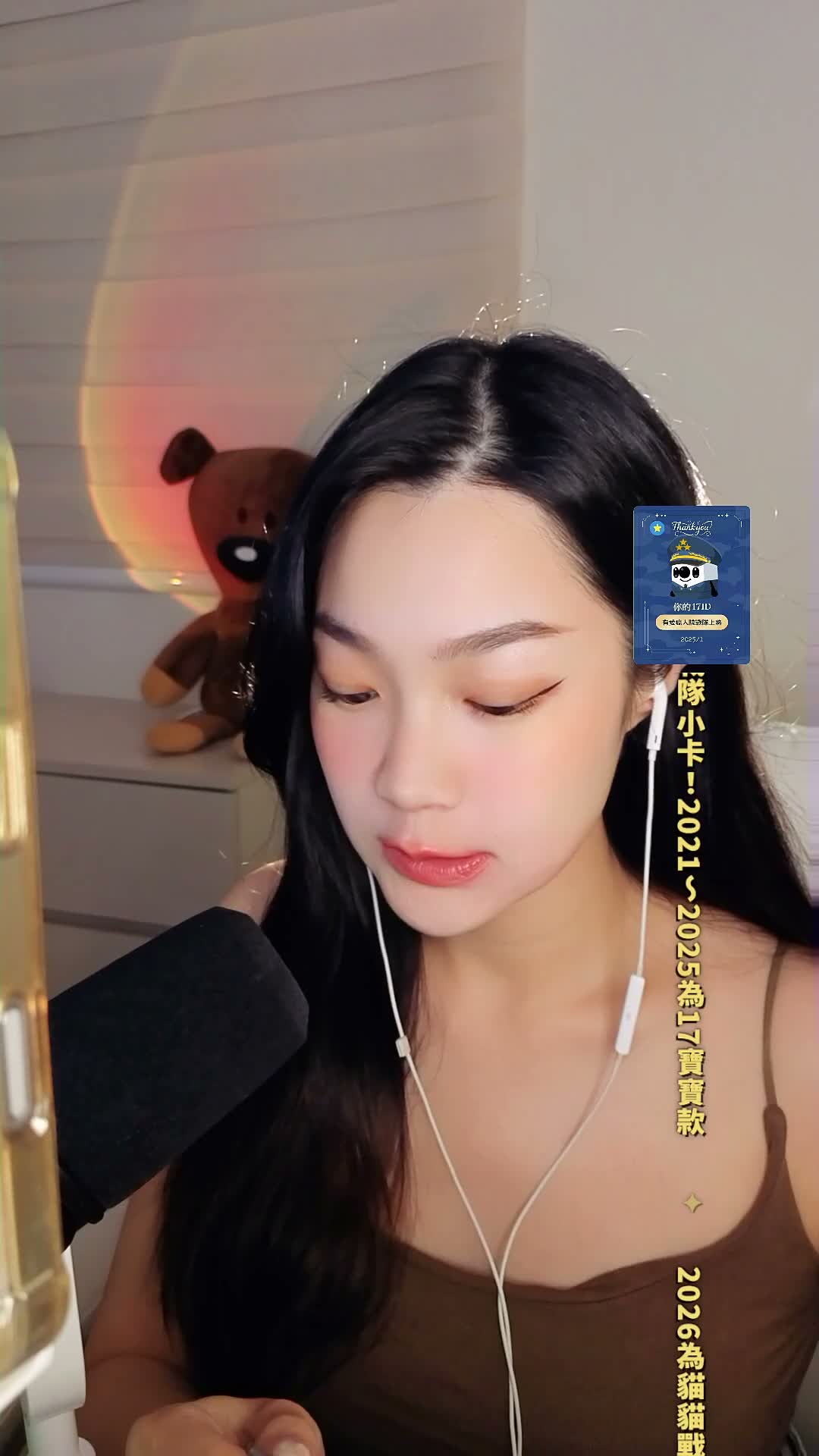 227720