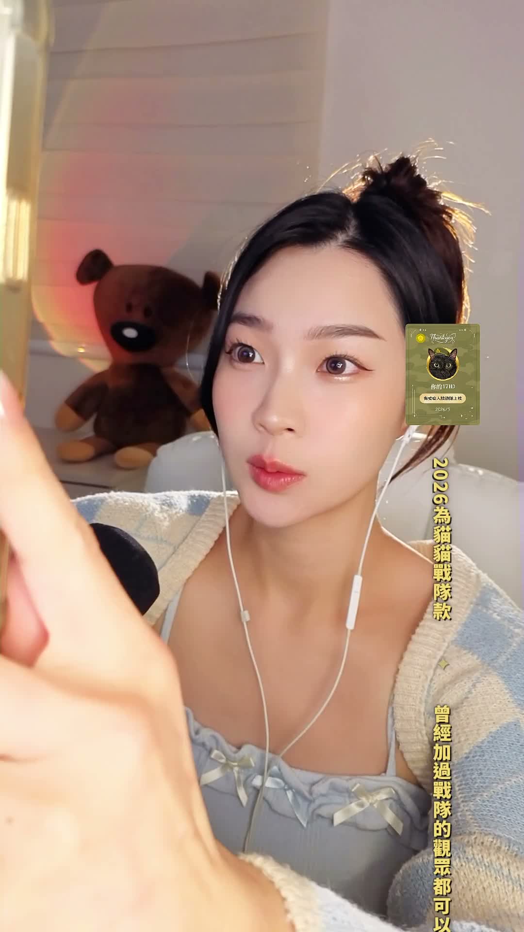 227720