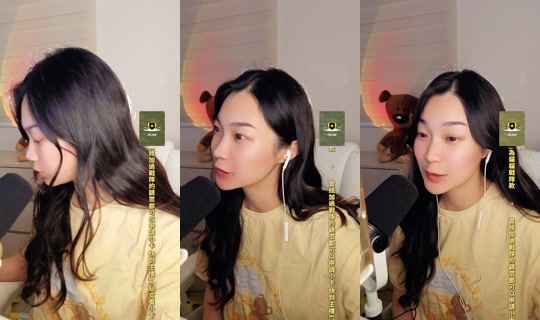 227720's Stream - Jul 29, 2026, 11:51 AM