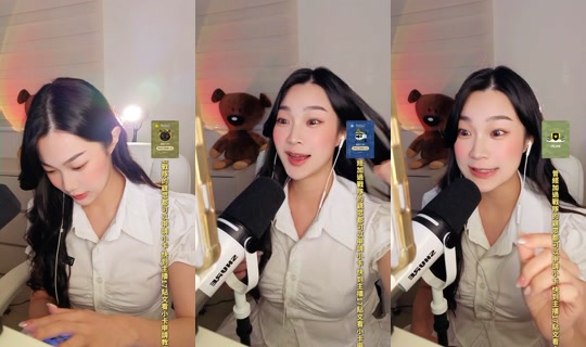 227720's Stream - Jul 29, 2026, 3:52 PM
