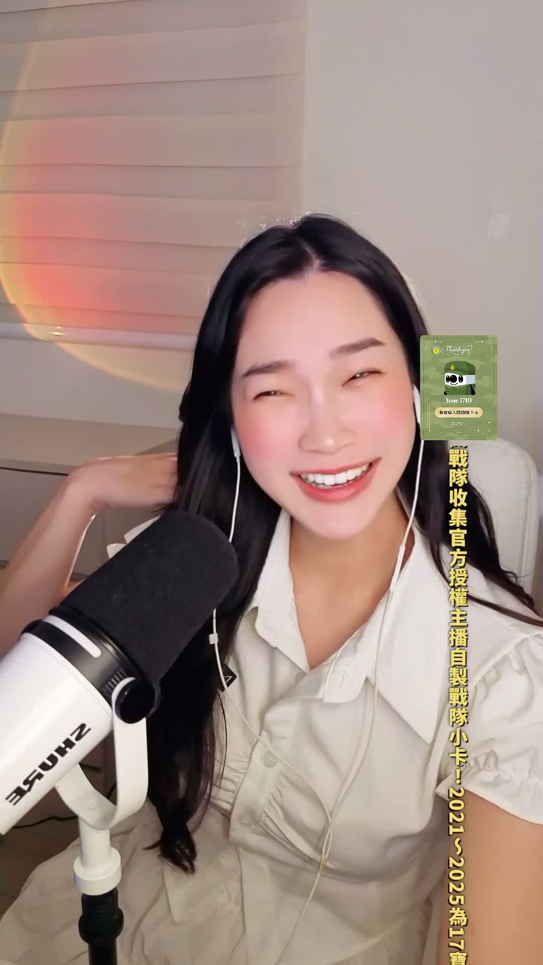 227720