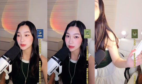 227720's Stream - Jul 30, 2026, 7:01 PM