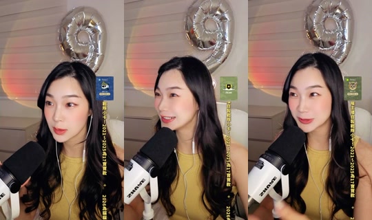 227720's Stream - Aug 3, 2026, 3:41 PM