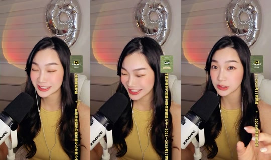 227720's Stream - Aug 3, 2026, 5:22 PM