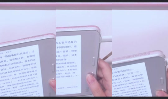 2500 的直播 - 2026年10月21日 15:52