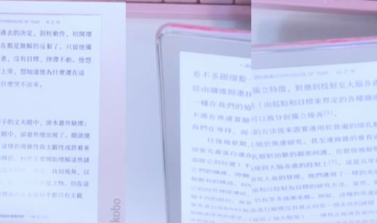 2500 的直播 - 2026年10月22日 16:36
