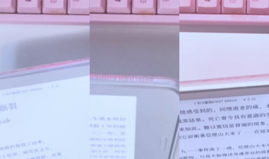 2500's Stream - Oct 22, 2026, 6:19 PM