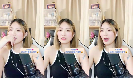 28731278's Stream - Aug 6, 2026, 12:58 PM