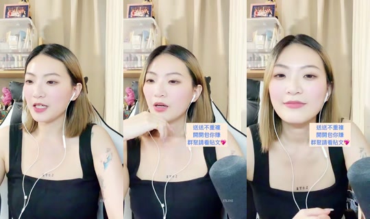 28731278's Stream - Aug 7, 2026, 10:24 AM