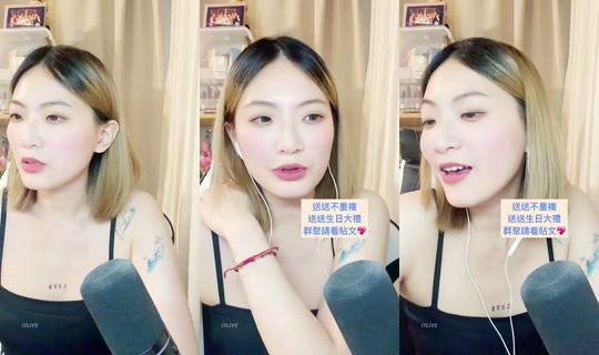 28731278's Stream - Aug 9, 2026, 10:07 AM