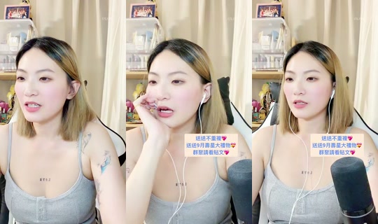 28731278's Stream - Aug 13, 2026, 10:36 AM