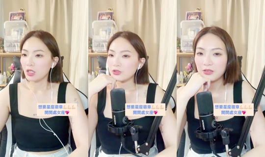 28731278's Stream - Sep 8, 2026, 10:23 AM
