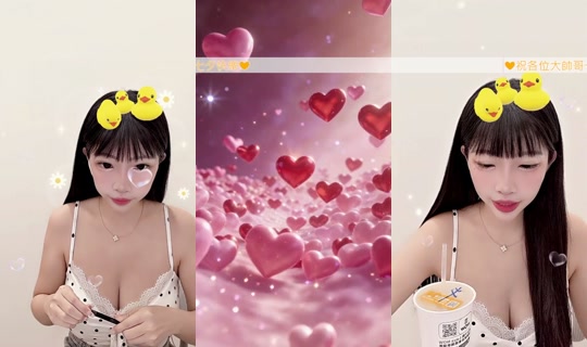 4730733's Stream - Aug 19, 2026, 3:43 AM
