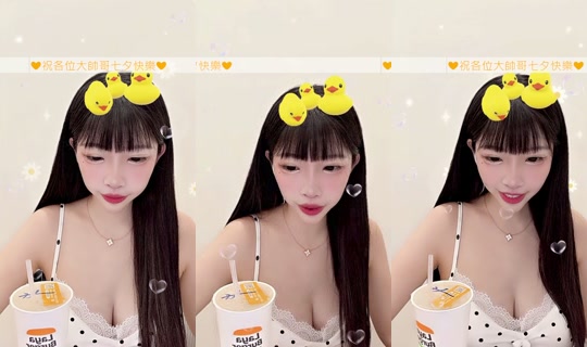 4730733's Stream - Aug 19, 2026, 4:34 AM