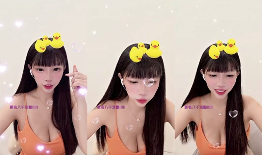 4730733's Stream - Oct 21, 2026, 4:51 PM