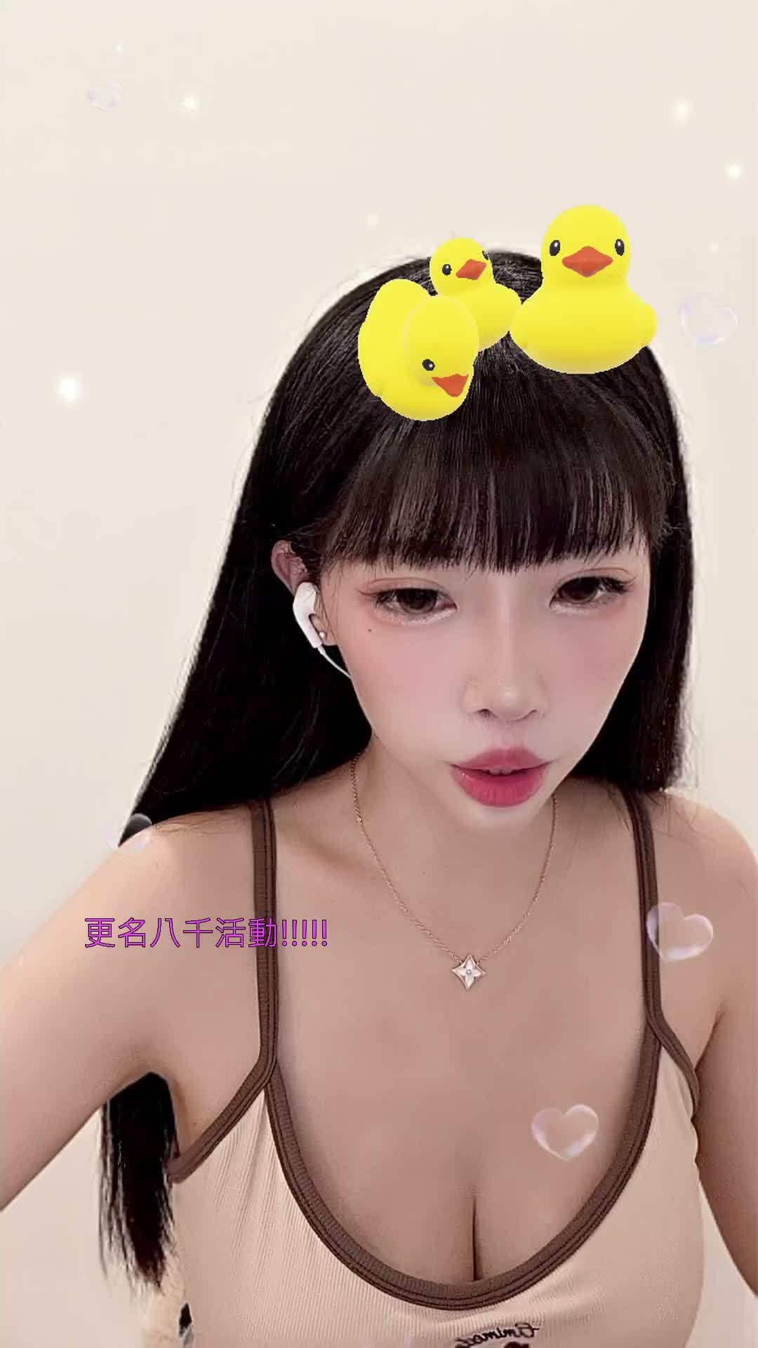 4730733