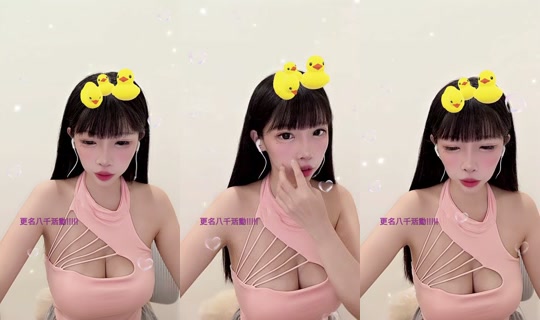 4730733's Stream - Oct 25, 2026, 3:44 PM