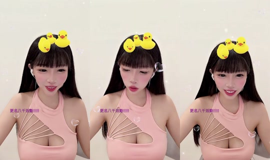 4730733's Stream - Oct 25, 2026, 5:26 PM