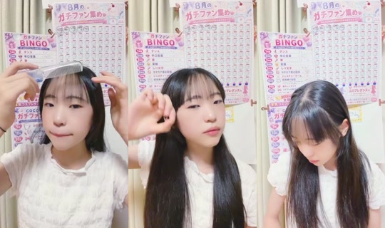 11817378's Stream - Aug 4, 2026, 11:10 AM