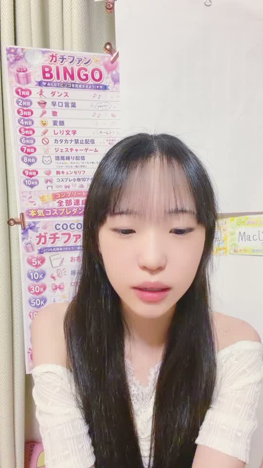 11817378
