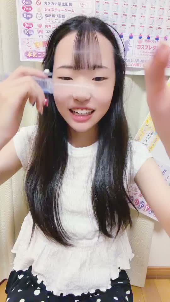 11817378