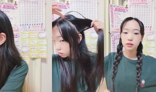 11817378's Stream - Aug 21, 2026, 11:06 AM