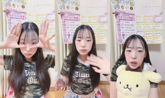 11817378's Stream - Aug 26, 2026, 12:21 PM