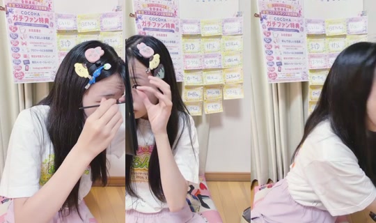 11817378's Stream - Aug 27, 2026, 12:03 PM
