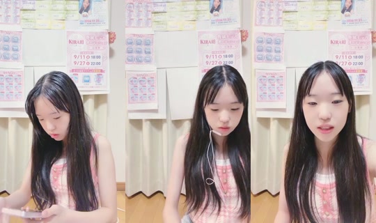 11817378's Stream - Sep 17, 2026, 1:18 PM