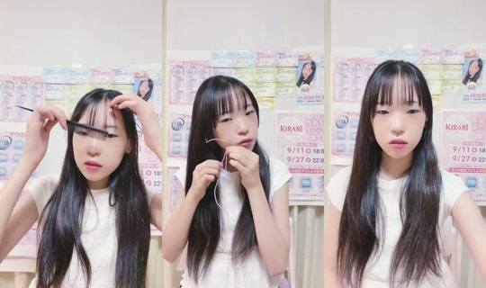 11817378's Stream - Sep 18, 2026, 9:39 AM