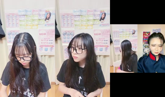 11817378's Stream - Sep 21, 2026, 10:12 AM