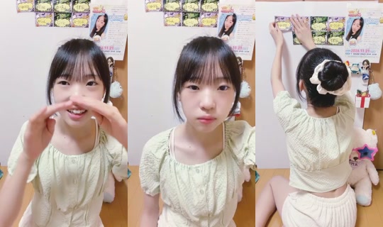 11817378's Stream - Oct 9, 2026, 12:12 PM