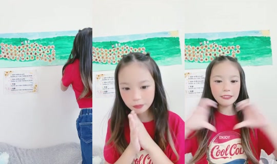 15738996's Stream - Jul 21, 2026, 2:31 AM