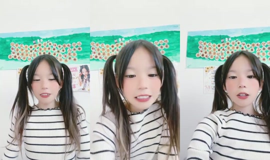 15738996's Stream - Jul 22, 2026, 4:01 AM