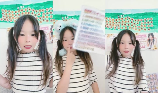 15738996's Stream - Jul 22, 2026, 8:37 AM