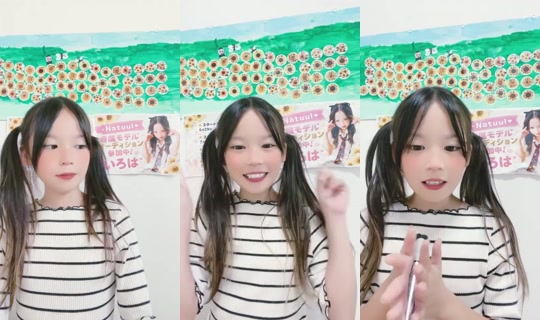 15738996's Stream - Jul 22, 2026, 9:28 AM