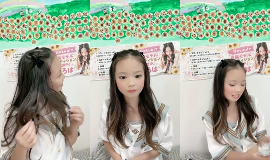 15738996's Stream - Jul 26, 2026, 9:01 AM