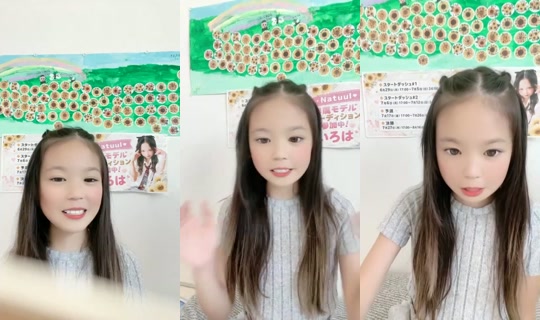 15738996's Stream - Jul 28, 2026, 3:04 AM