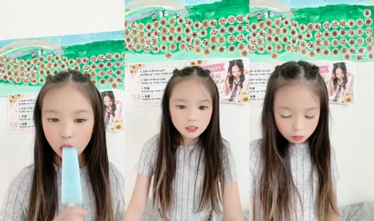 15738996's Stream - Jul 28, 2026, 6:10 AM
