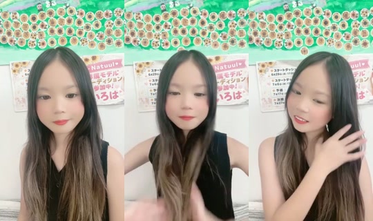 15738996's Stream - Jul 31, 2026, 8:13 AM