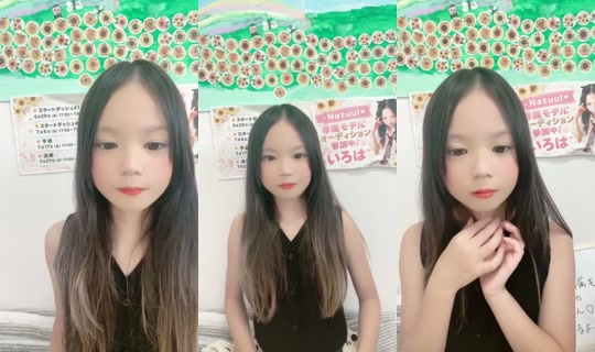 15738996's Stream - Jul 31, 2026, 8:31 AM