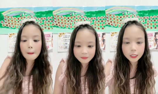 15738996's Stream - Aug 4, 2026, 9:55 AM