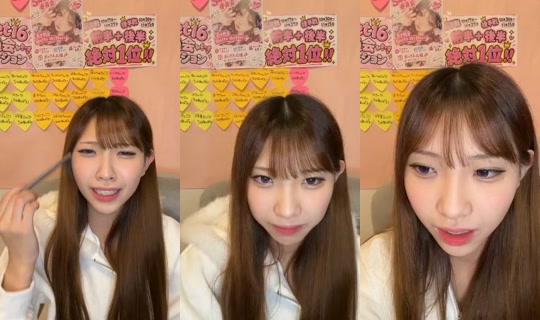 17029149 の配信 - 2026年10月21日 10:47