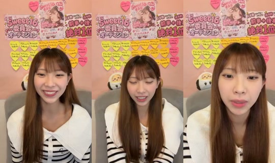 17029149's Stream - Oct 23, 2026, 3:15 AM