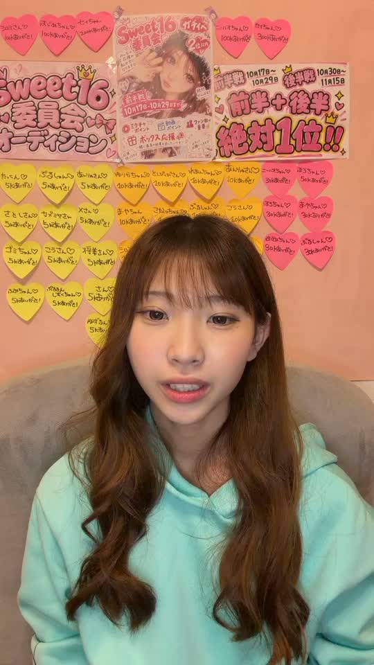 17029149