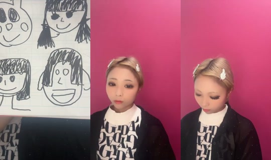 17119428's Stream - Aug 15, 2026, 5:06 AM