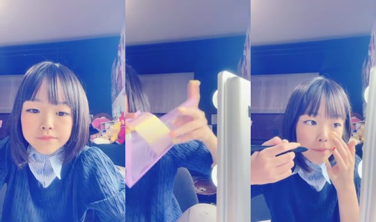 17356943's Stream - Aug 1, 2026, 4:01 AM