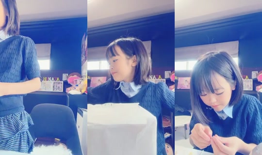 17356943's Stream - Aug 3, 2026, 3:19 AM