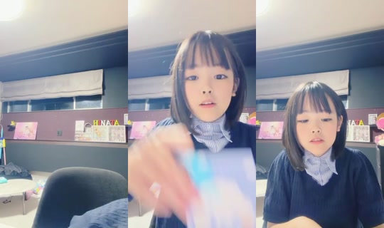 17356943's Stream - Aug 3, 2026, 11:40 AM